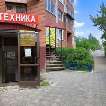 Продается Нежилое помещение, 142,5 м²