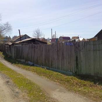 Продается Участок, 450 м²