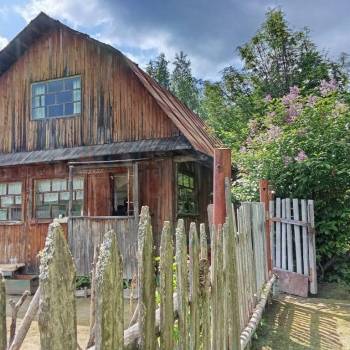 Продается Участок, 1500 м²