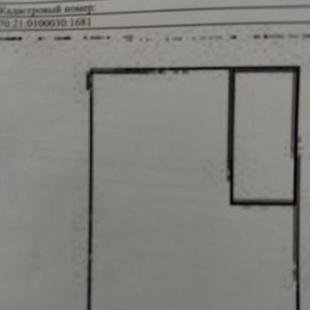 Продается 1-комнатная квартира, 17,6 м²