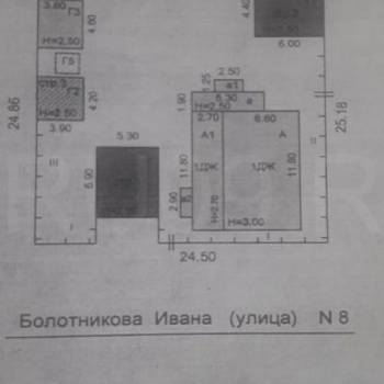 Продается Дом, 56 м²
