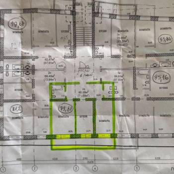 Продается 2-х комнатная квартира, 79 м²