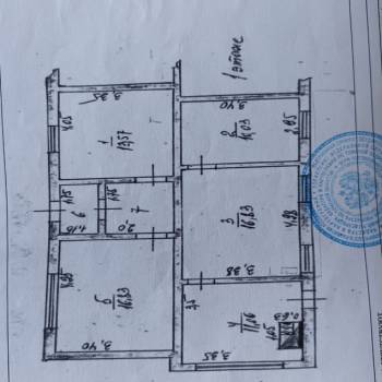 Продается 3-х комнатная квартира, 73,8 м²