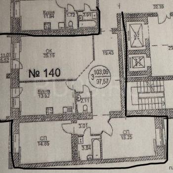 Продается 3-х комнатная квартира, 103 м²