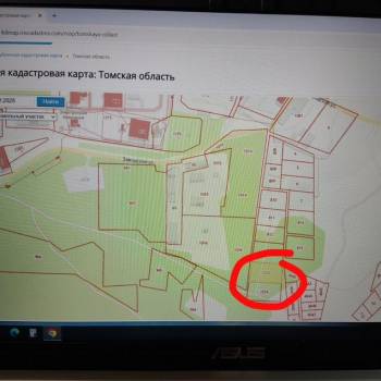 Продается Участок, 2000 м²