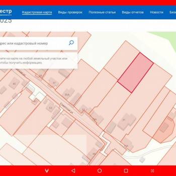 Продается Участок, 500 м²