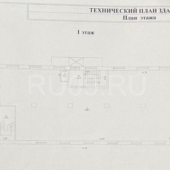 Сдается Нежилое помещение, 320 м²