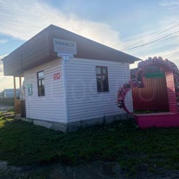 Продается Дом, 25 м²