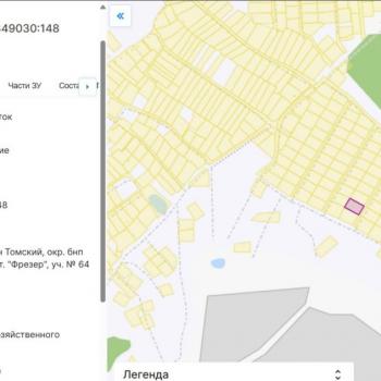 Продается Дом, 20 м²