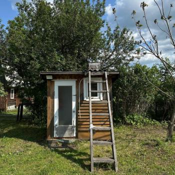 Продается Дом, 20 м²