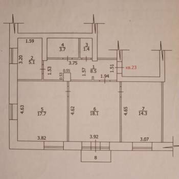 Продается 3-х комнатная квартира, 68,8 м²