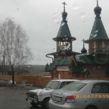 Продается Участок, 1000 м²