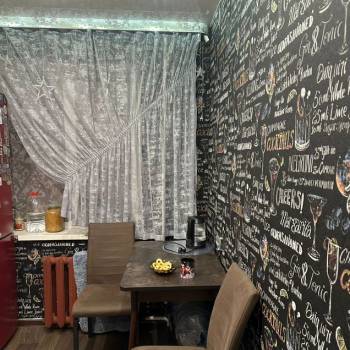 Продается 2-х комнатная квартира, 44 м²