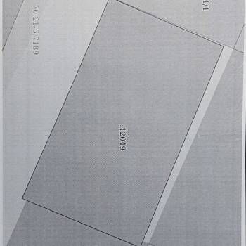 Продается Участок, 990 м²