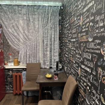 Продается 2-х комнатная квартира, 44 м²