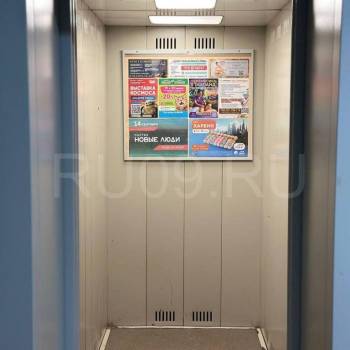 Продается 1-комнатная квартира, 33 м²