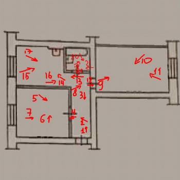 Продается 2-х комнатная квартира, 48 м²