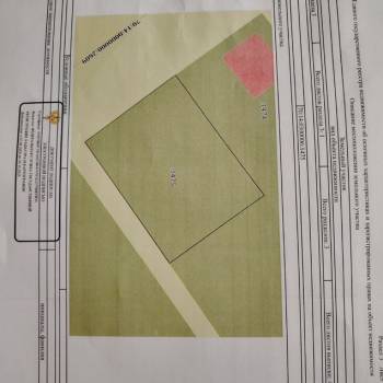 Продается Участок, 850 м²