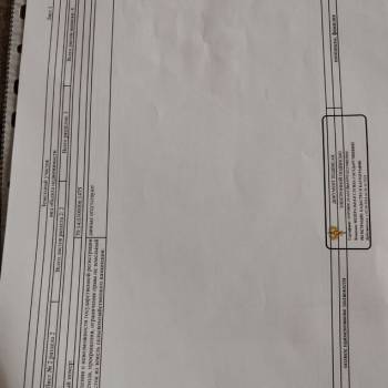 Продается Участок, 850 м²