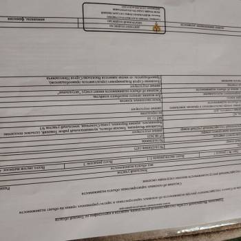 Продается Участок, 850 м²