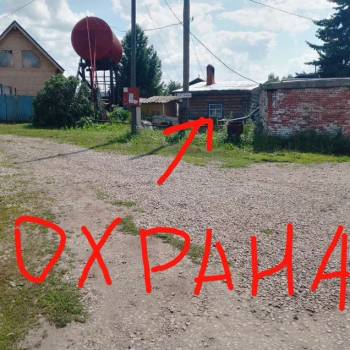 Продается Дом, 18 м²