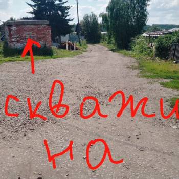 Продается Дом, 18 м²