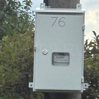 Продается Участок, 700 м²