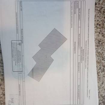 Продается Участок, 1300 м²