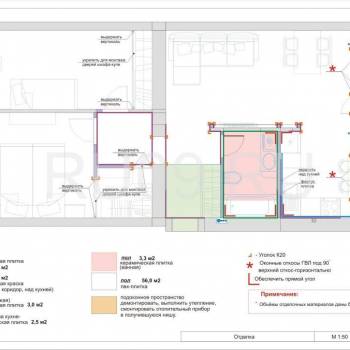 Продается 3-х комнатная квартира, 62 м²