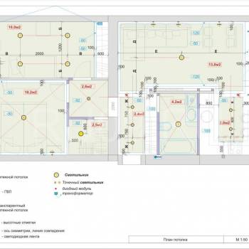 Продается 3-х комнатная квартира, 62 м²