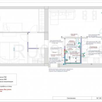 Продается 3-х комнатная квартира, 62 м²