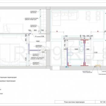 Продается 3-х комнатная квартира, 62 м²