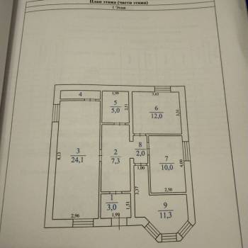 Продается Дом, 86 м²