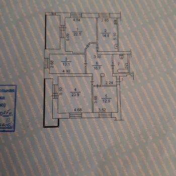 Продается Многокомнатная квартира, 128 м²