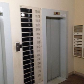 Сдается 2-х комнатная квартира, 55 м²