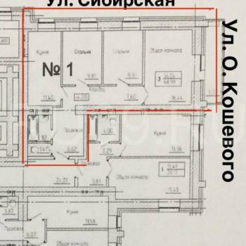 Продается 3-х комнатная квартира, 68 м²