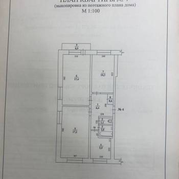 Продается 3-х комнатная квартира, 60,9 м²