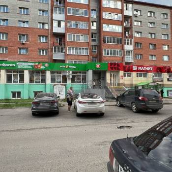 Продается 1-комнатная квартира, 38,6 м²