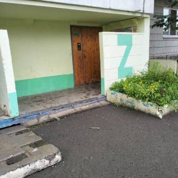 Продается 1-комнатная квартира, 13 м²