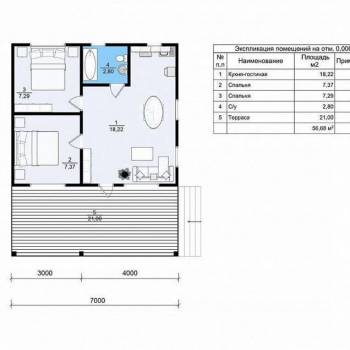 Продается Дом, 60 м²