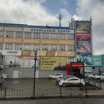 Сдается Нежилое помещение, 30 м²