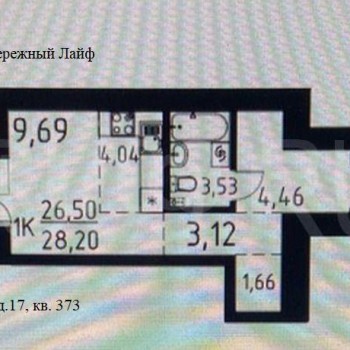 Продается 1-комнатная квартира, 28 м²
