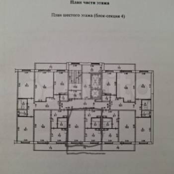 Продается 1-комнатная квартира, 34,7 м²