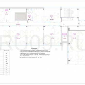 Сдается Нежилое помещение, 110 м²