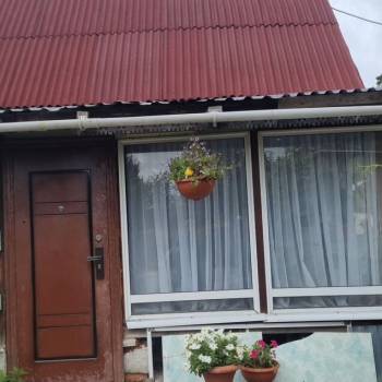 Продается Дом, 44 м²