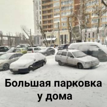 Продается 1-комнатная квартира, 30 м²