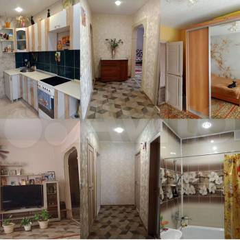 Продается Многокомнатная квартира, 75,9 м²