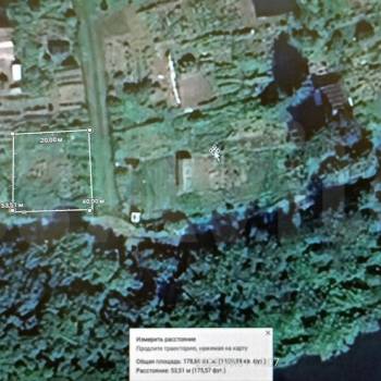 Продается Участок, 930 м²