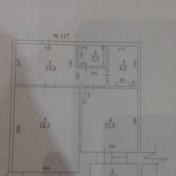Продается 1-комнатная квартира, 47,3 м²