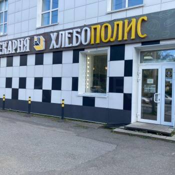 Сдается Нежилое помещение, 68 м²